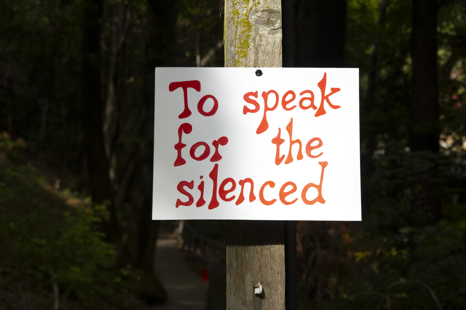 Silent