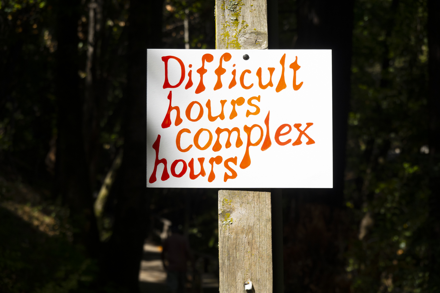 difficult